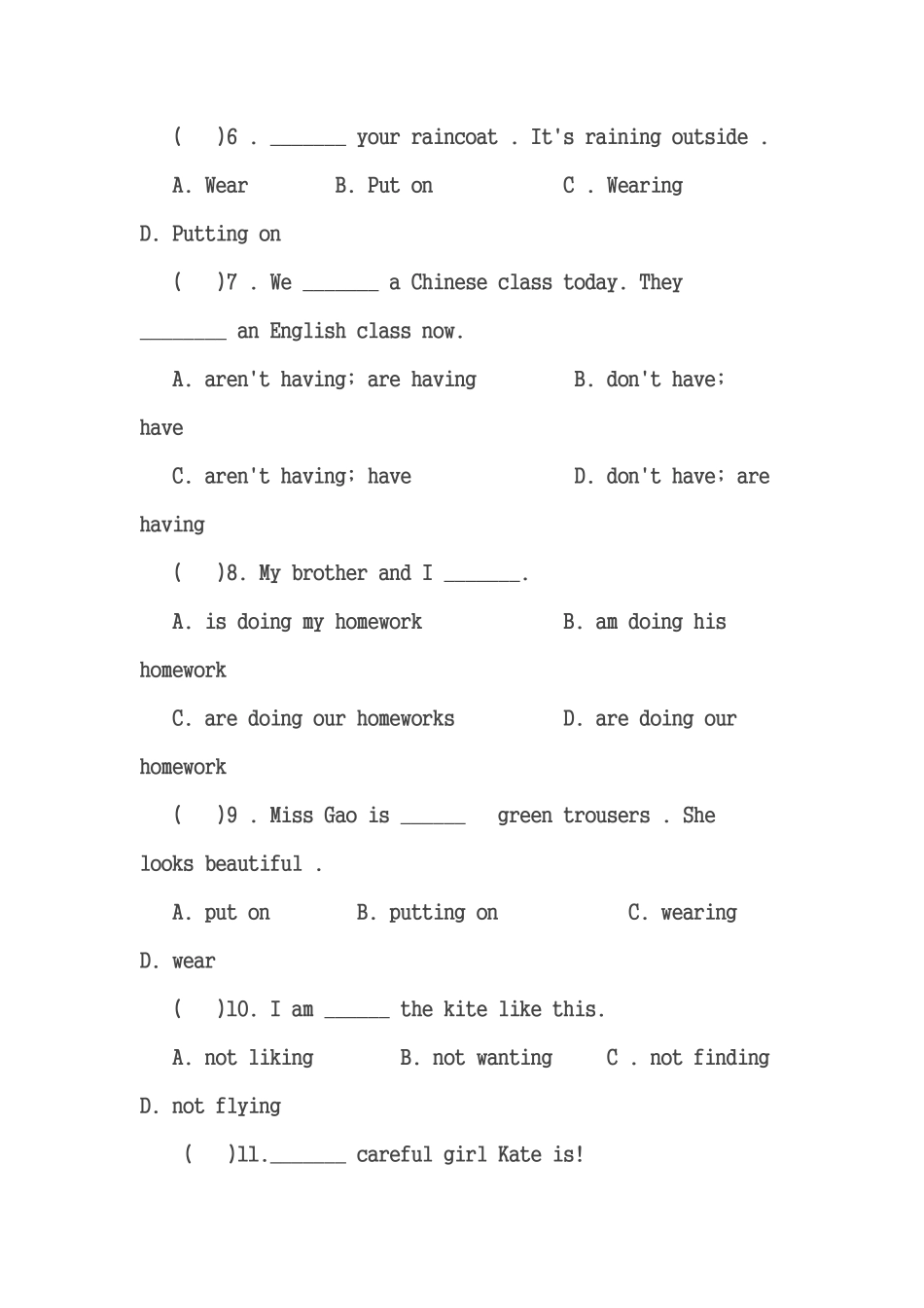 新人教版七年级英语下册Unit7It'sraining!同步测试含答案.pdf_第2页