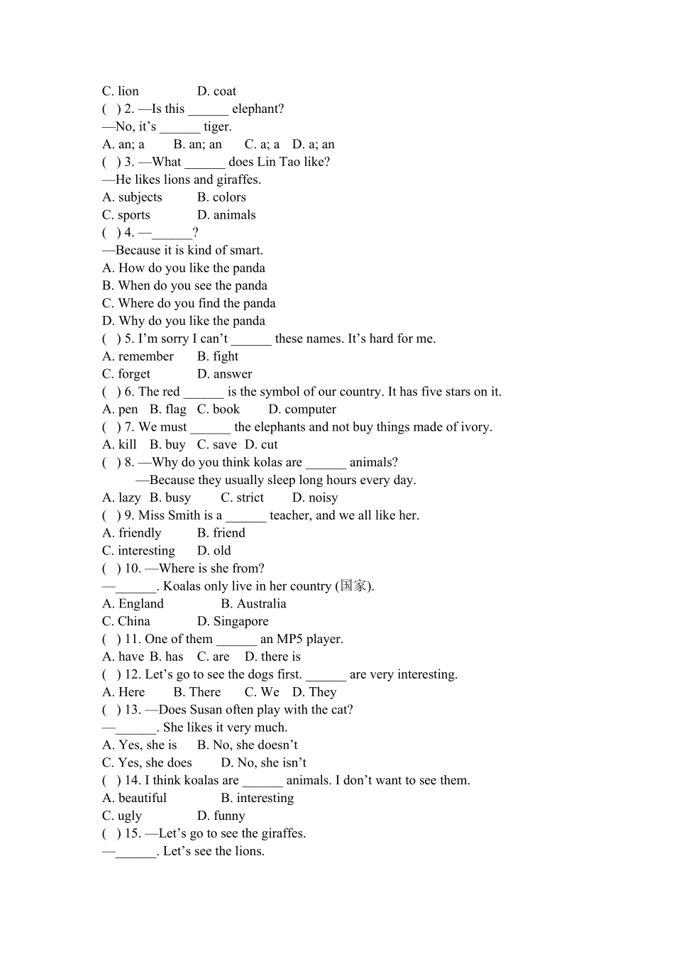 新人教版七年级英语下册Unit5Whydoyoulikepandas同步测试卷含答案.pdf_第2页