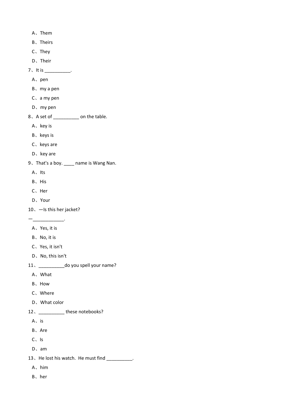 新目标版英语七年级上册Unit3Isthisyourpencil？(SectionA)含答案.pdf_第2页