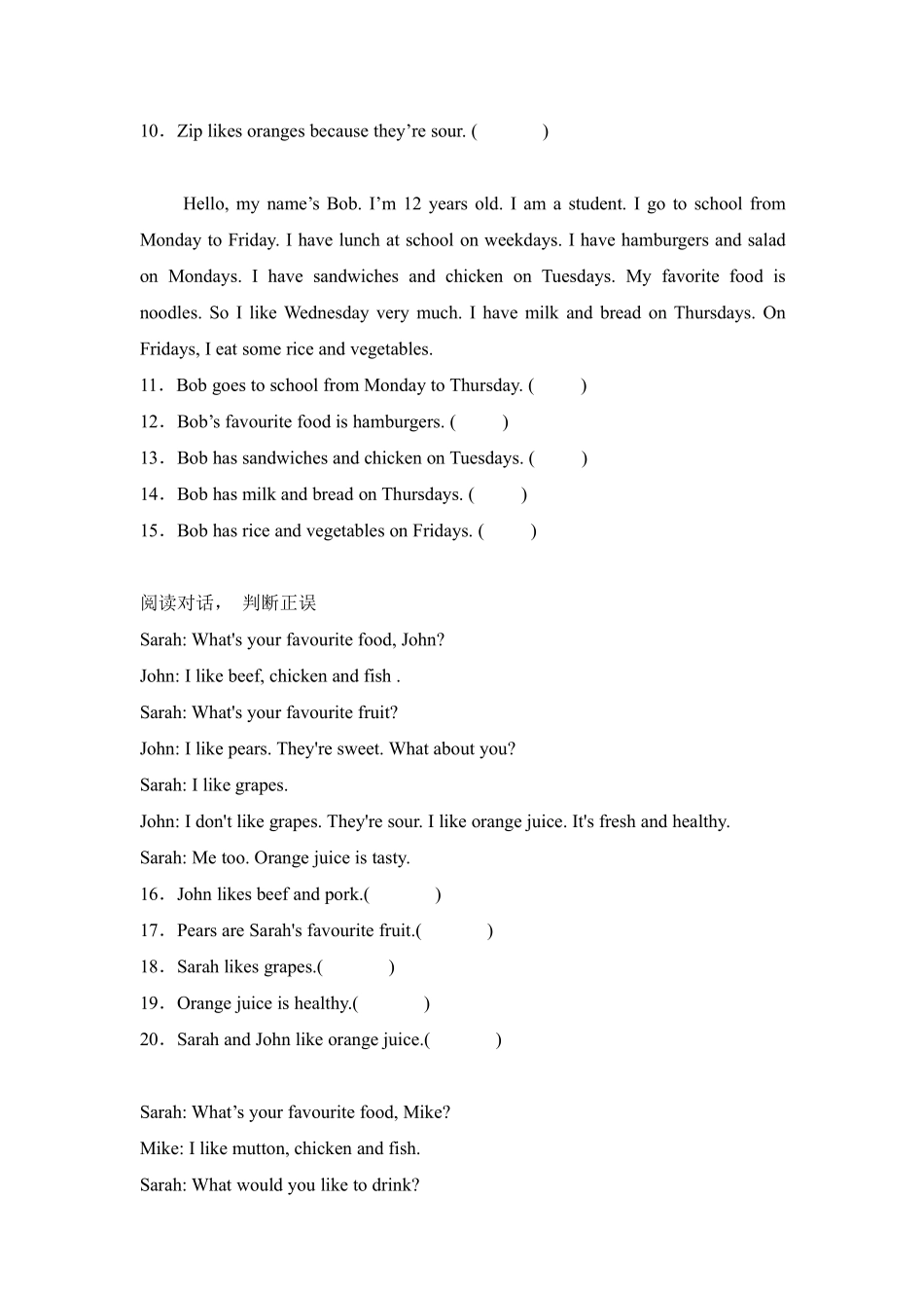 Unit3Whatwouldyoulike题型专练02（阅读理解2）—人教PEP版（2测试练习试卷（含答案）.pdf_第2页
