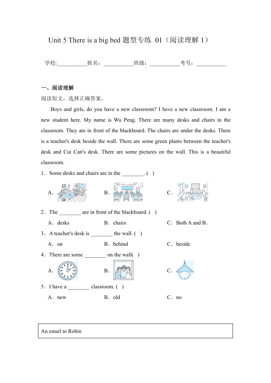 Unit5Thereisabigbed题型专练阅读理解人教PEP版20含答案1.pdf_第1页