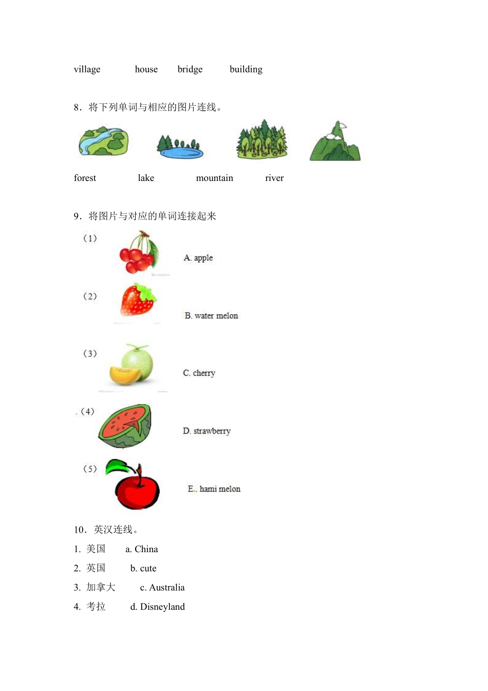 Unit6Inanaturepark题型专练排序+连线+连词成句+判断人教P含答案.pdf_第3页