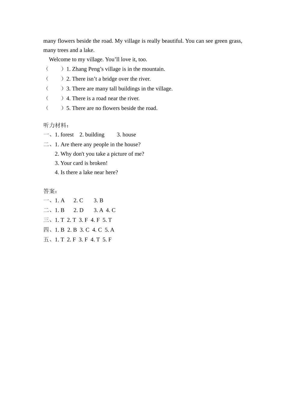 人教PEP版五年级英语上册Unit6PartB第三课时课时练含答案.docx_第2页