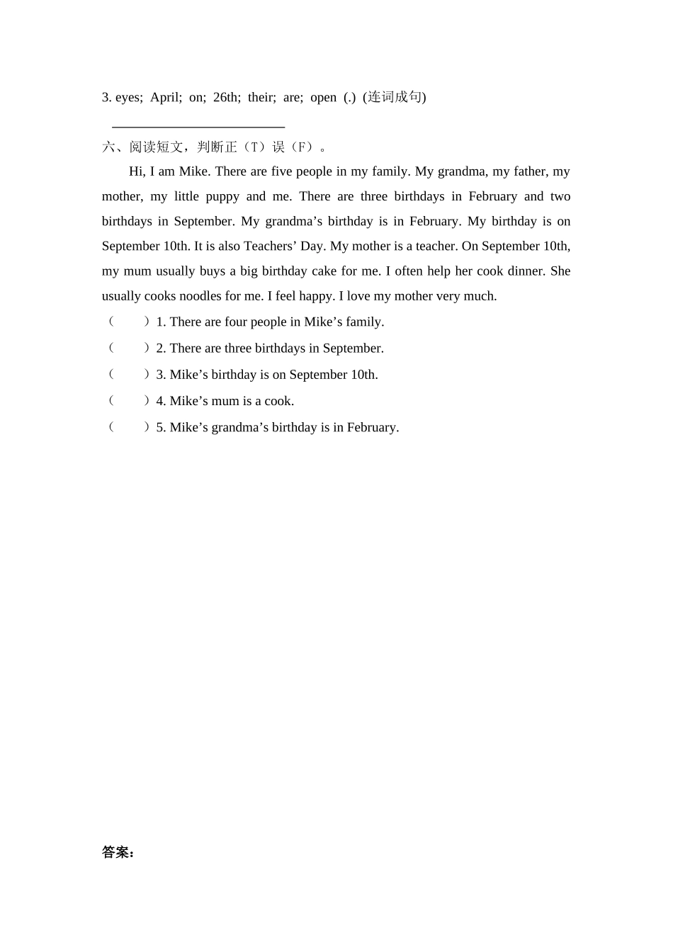 人教PEP版五年级英语下册Unit4PartB第三课时课时练含答案.docx_第2页