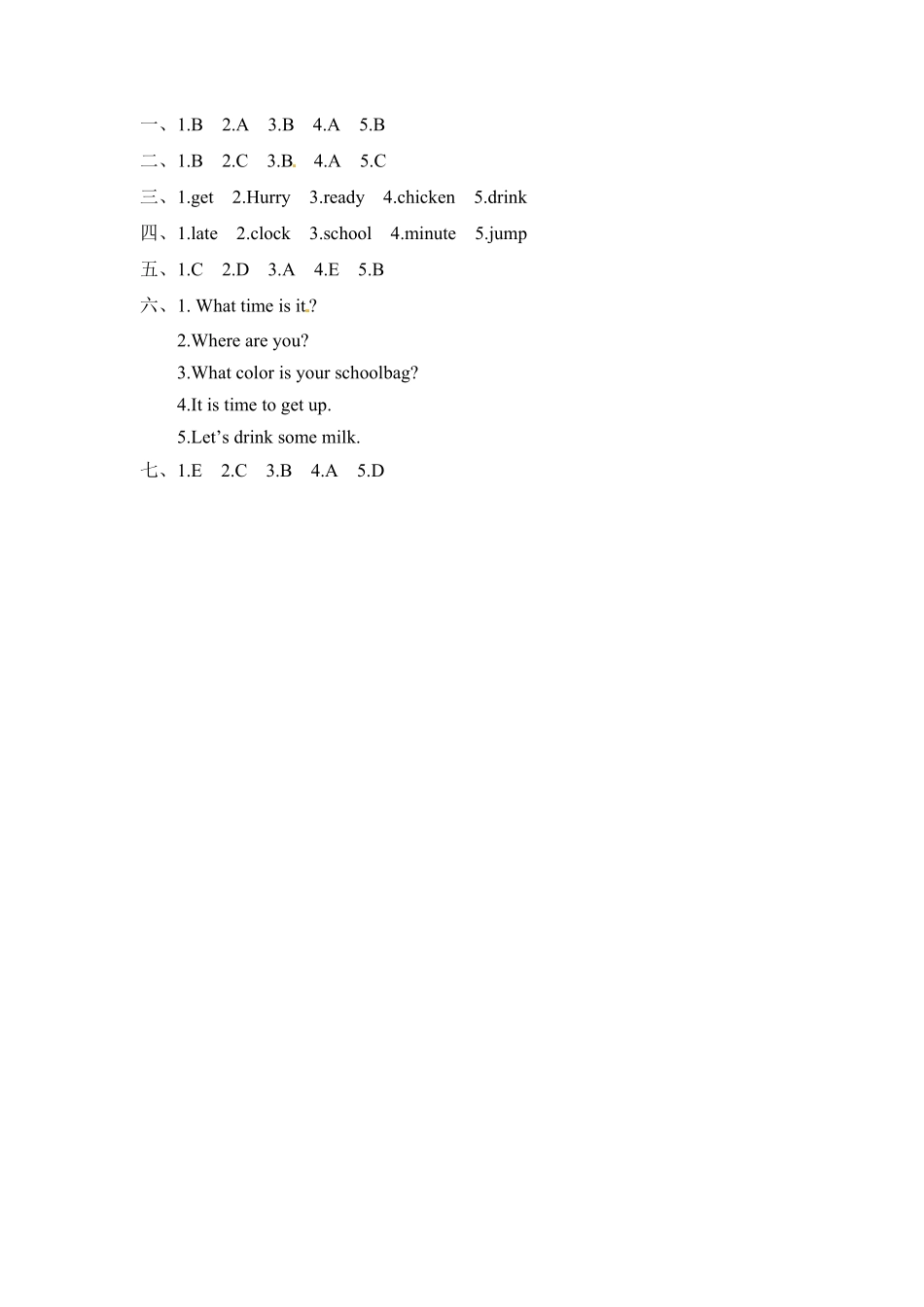 分层训练四年级下册英语一课一练Unit2Whattimeisit课时3人教PEP版-含答案.pdf_第3页