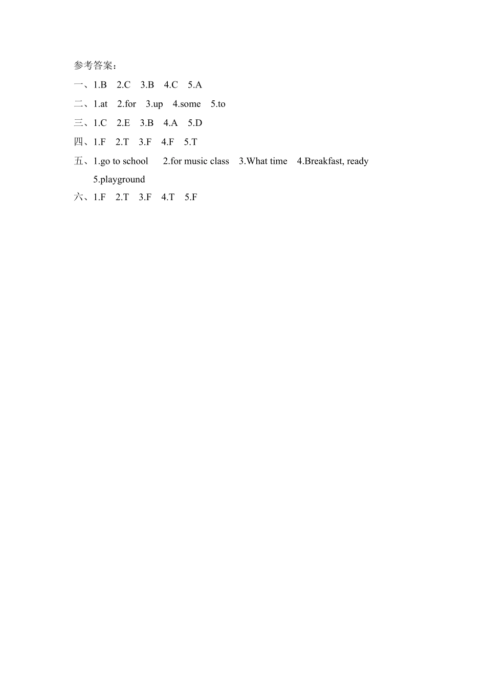 分层训练四年级下册英语一课一练Unit2Whattimeisit课时4人教PEP版-含答案.pdf_第3页