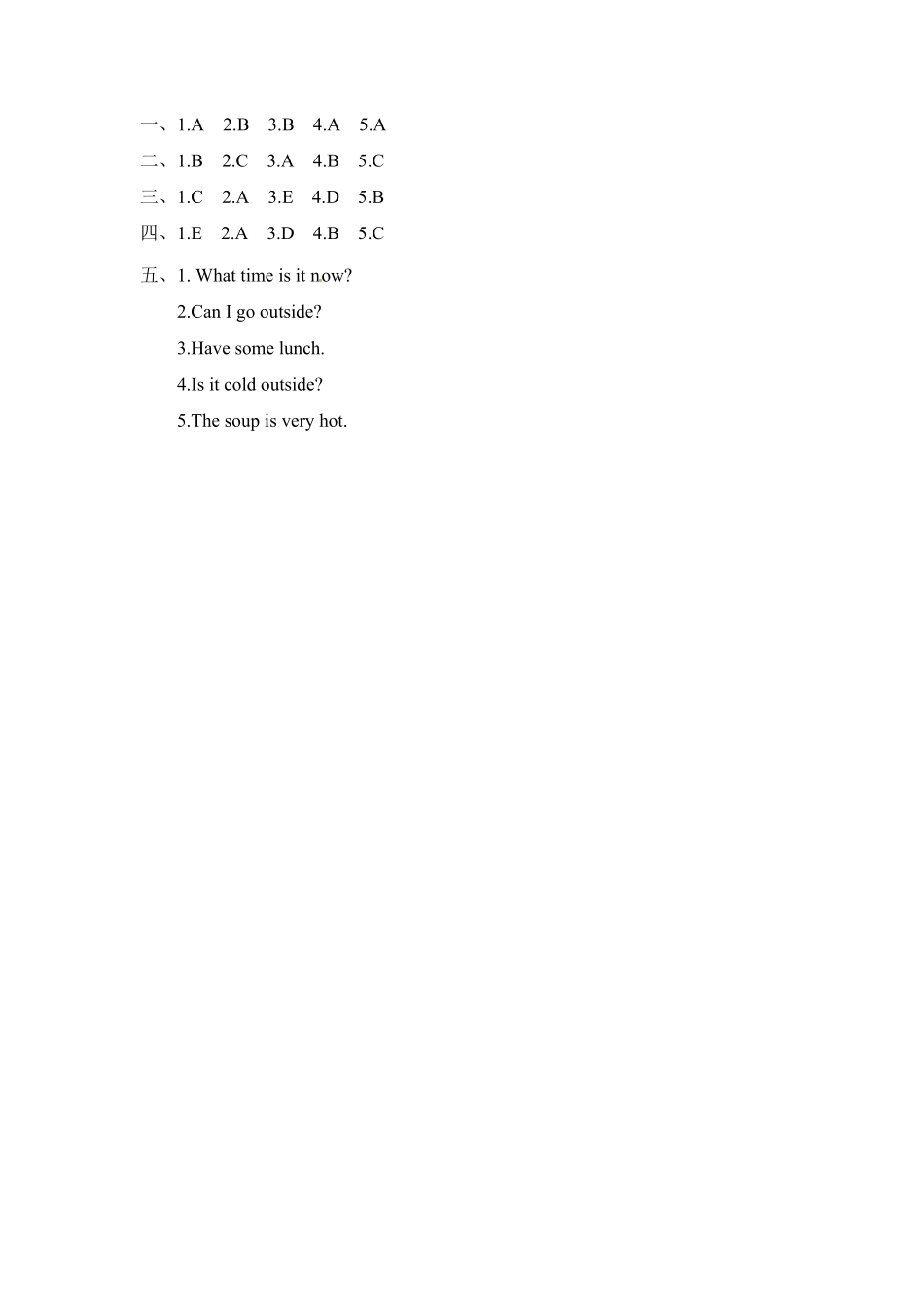 分层训练四年级下册英语一课一练Unit3Weather课时1人教PEP版-含答案.pdf_第3页