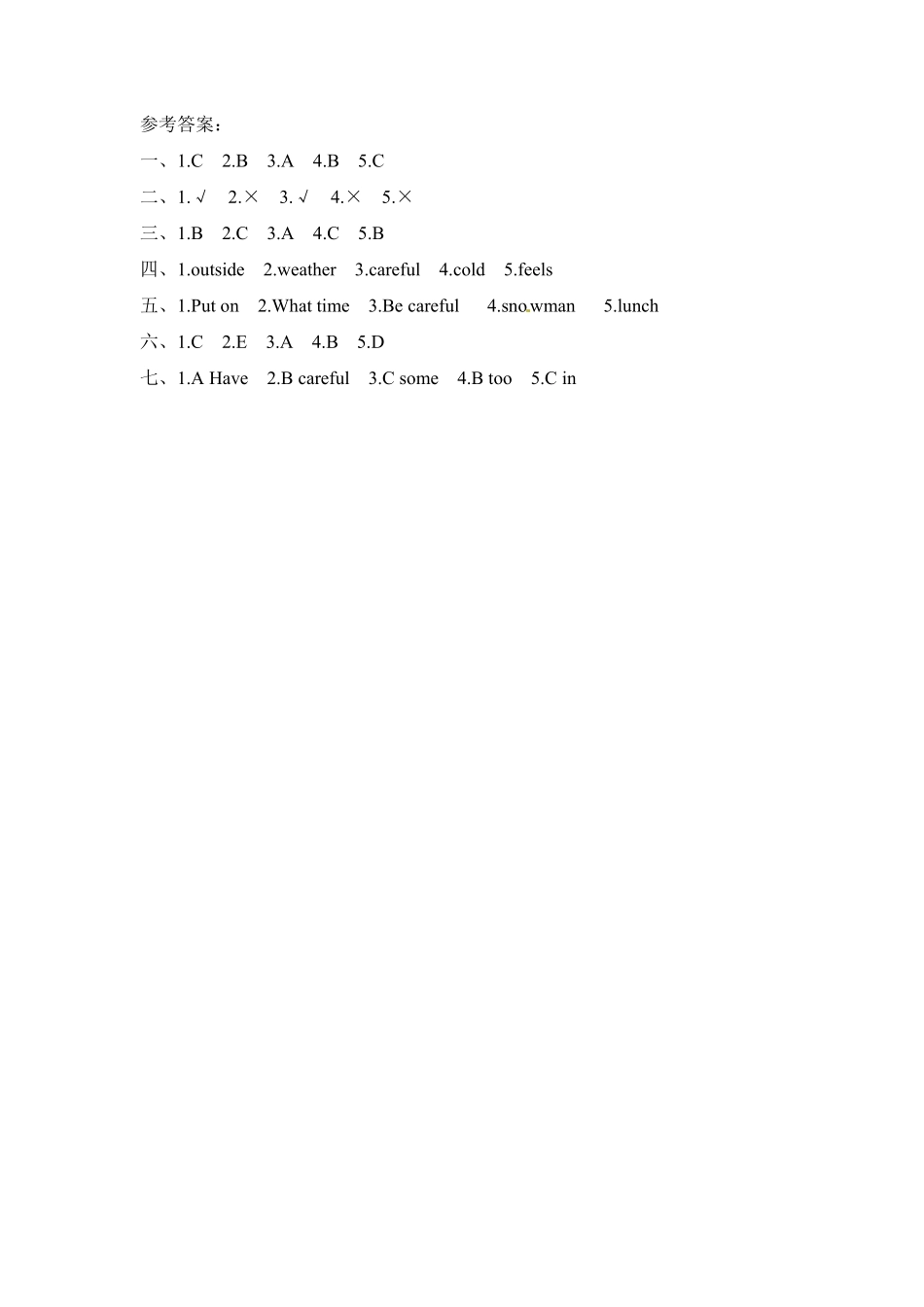 分层训练四年级下册英语一课一练Unit3Weather课时2人教PEP版-含答案.pdf_第3页