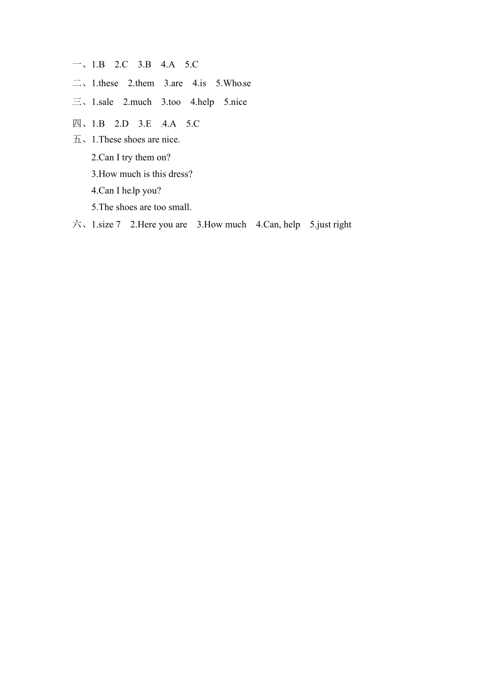 分层训练四年级下册英语一课一练Unit6Shopping课时1人教PEP版-含答案.pdf_第3页