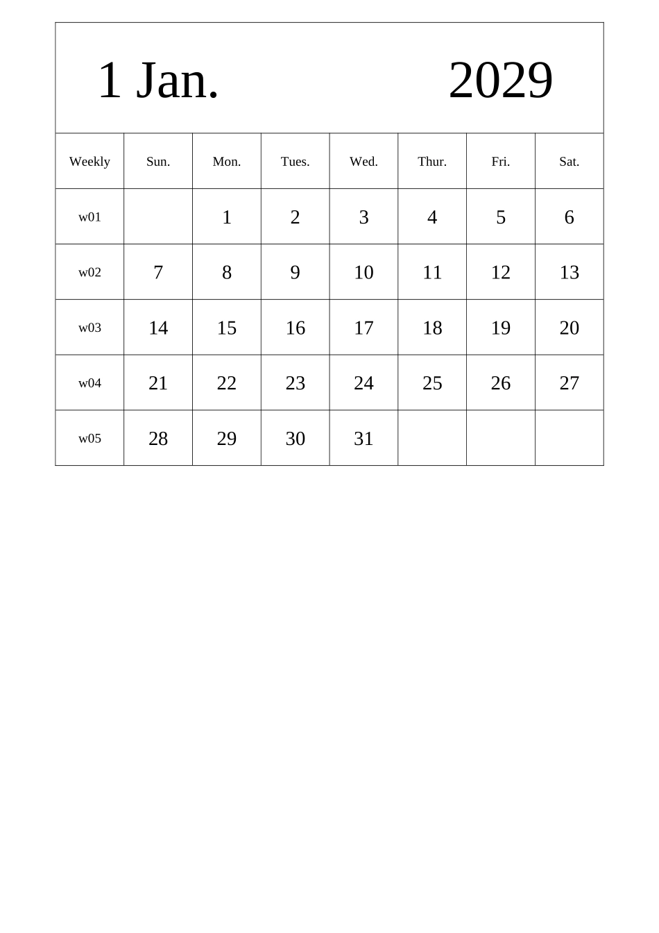 日历表2029年日历英文版纵向排版周日开始带周数.docx_第1页