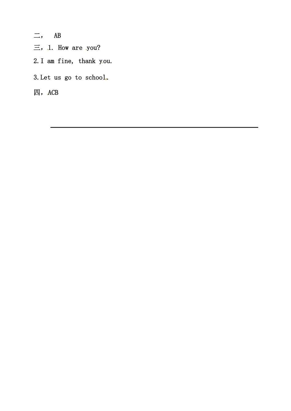 六年级上册英语同步练习Unit3MyweekendplanPALet'stalk人教PEP-含答案.pdf_第3页