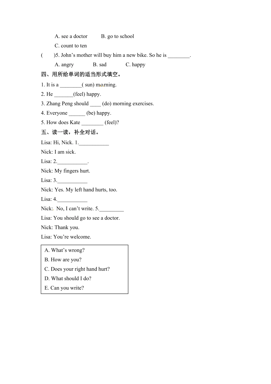 六年级上册英语一课一练Unit6Howdoyoufeel课时6人教PEP-含答案.pdf_第2页