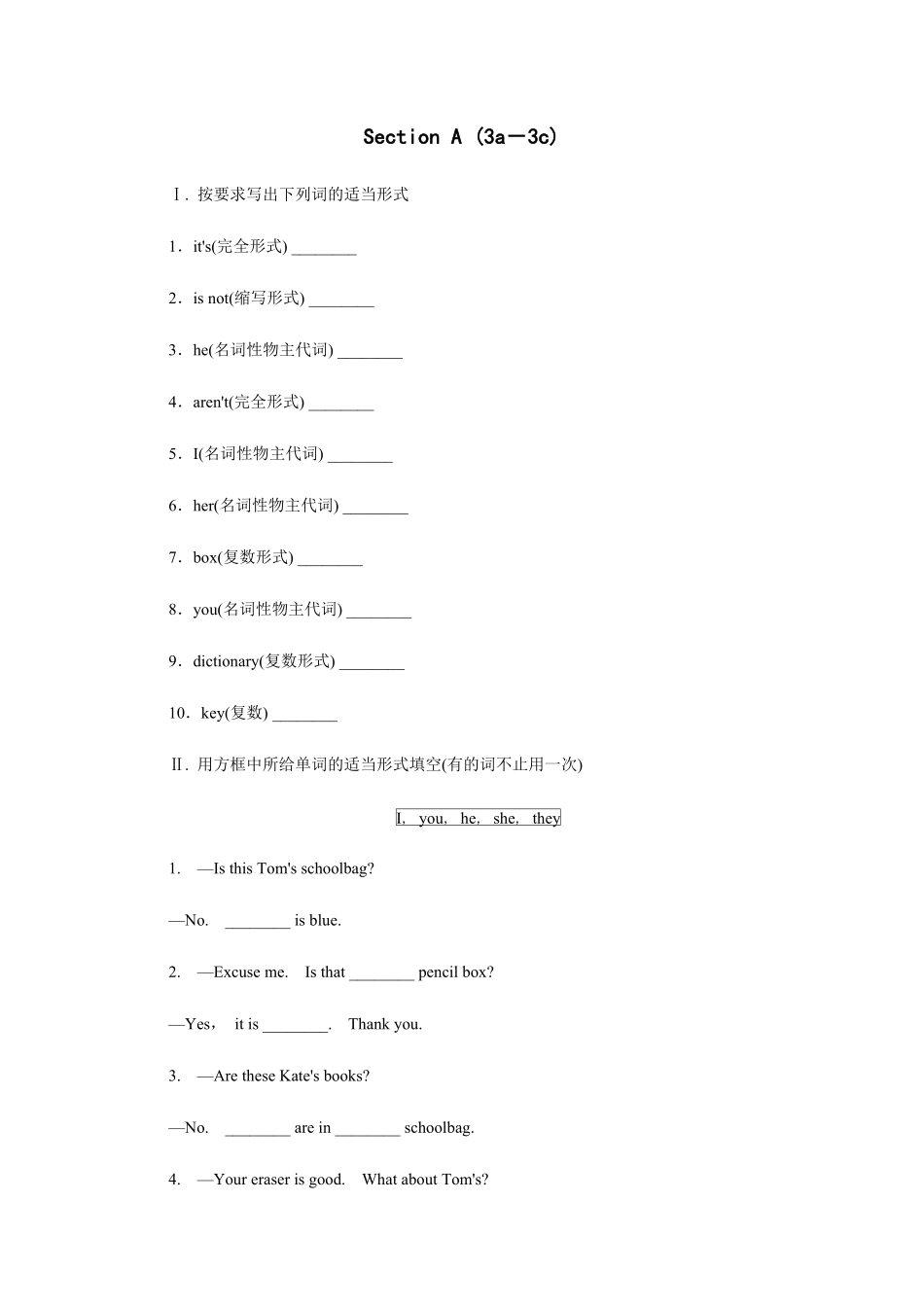 七年级初一上册英语人教版Unit-3-Section-A-02-练习试题-测试卷含答案.pdf_第1页