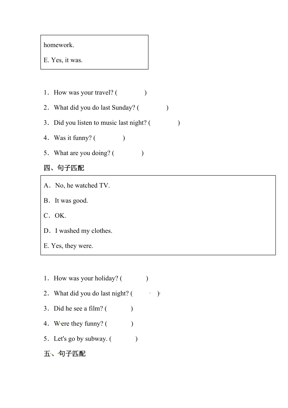 人教PEP版英语【情景交际】六年级下册Unit2Lastweekend专项检测卷含答案.pdf_第3页