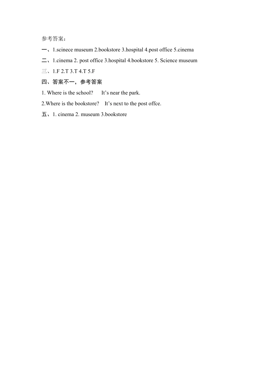 人教PEP版英语六年级上册课时练习-Unit1HowcanIgetthere第二课时含答案.pdf_第3页