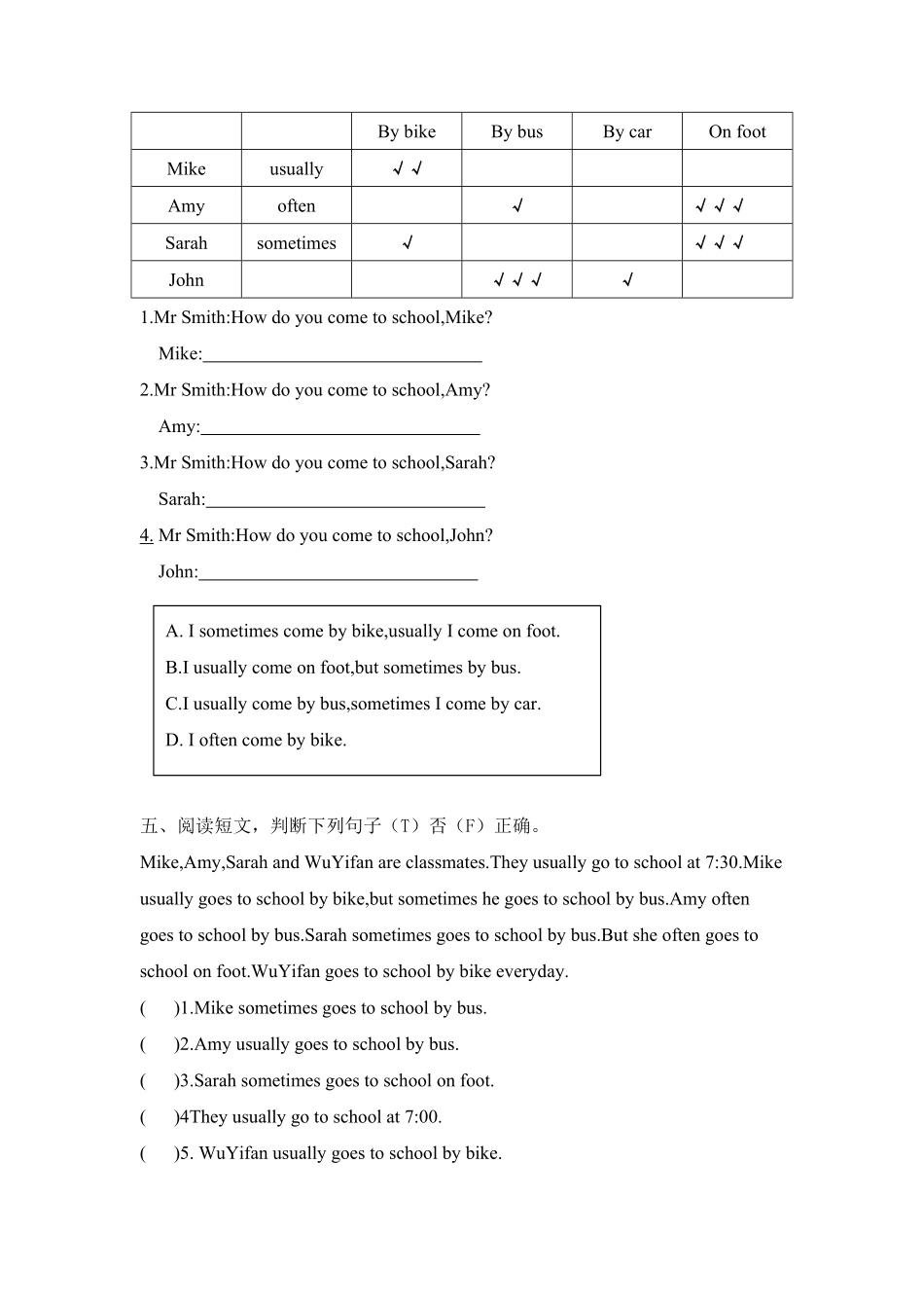 人教PEP版英语六年级上册课时练习-Unit2Waystogotoschool第一课时含答案.pdf_第2页