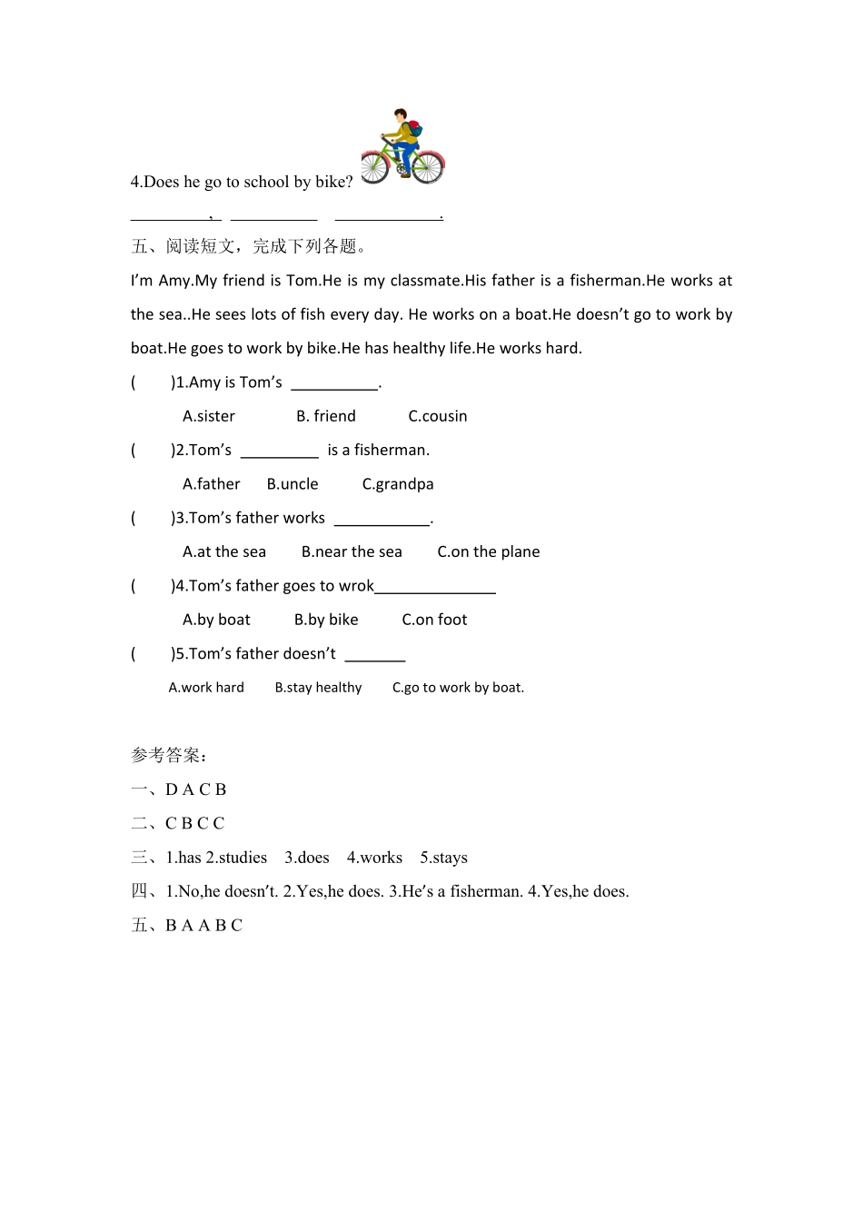 人教PEP版英语六年级上册课时练习-Unit5Whatdoeshedo第三课时含答案.pdf_第2页