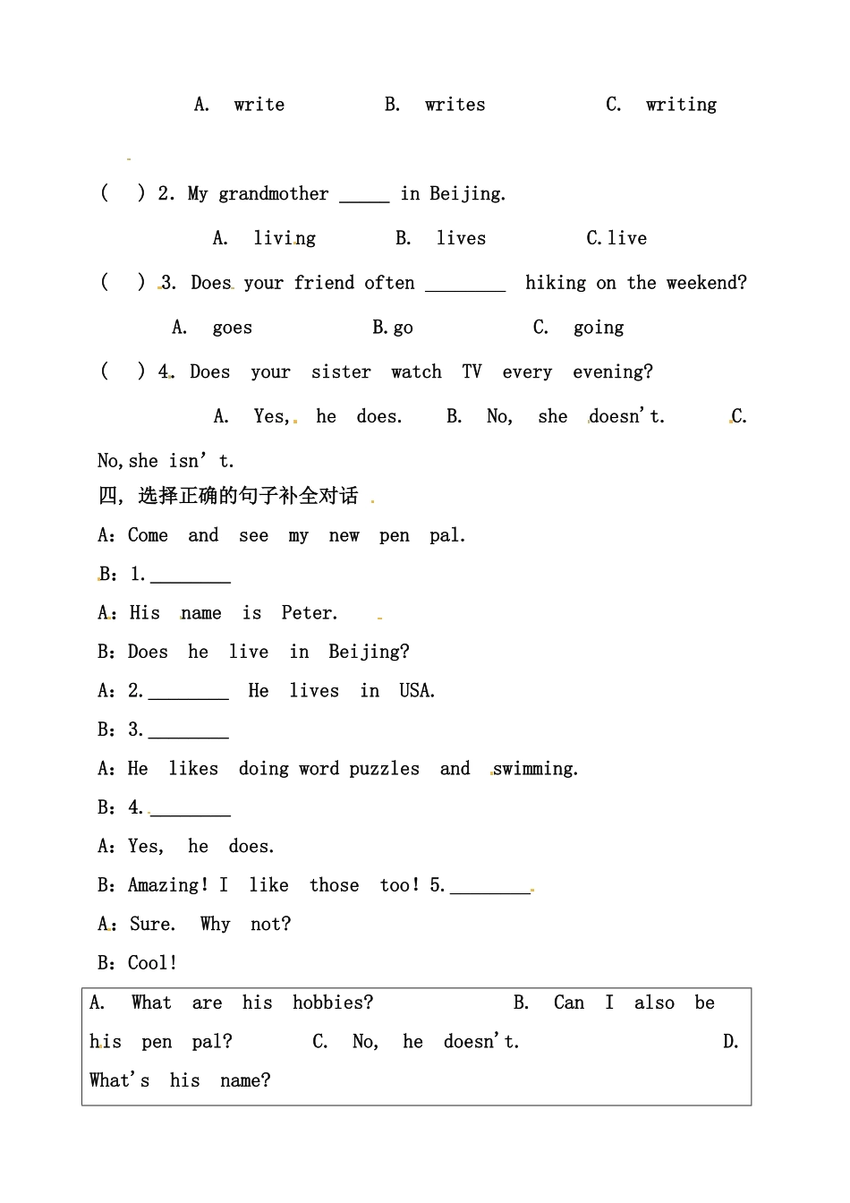 人教PEP版英语六年级上册同步练习-Unit4IhaveapenpalBlet'slearn练习含答案.pdf_第2页