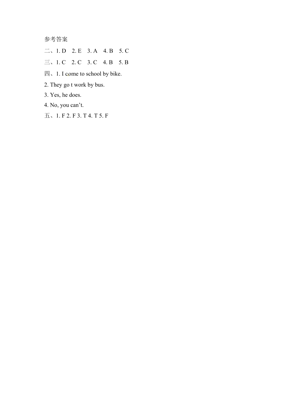 人教PEP版英语六年级上册一课一练-Unit2Waystogotoschool课时5含答案.pdf_第3页