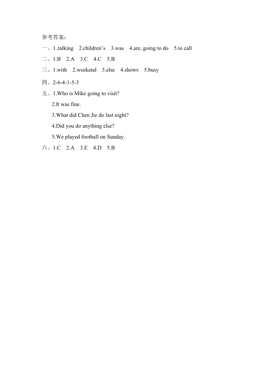 人教PEP版英语六年级下册一课一练-Unit2Lastweekend课时1含答案1.pdf_第3页