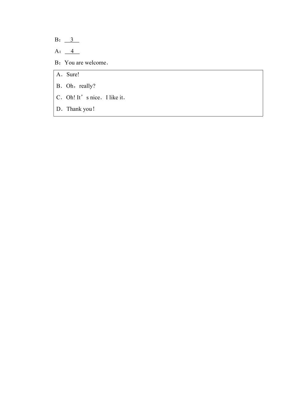 人教PEP版英语三年级上册Unit4Part__B第1课时基础训练题含答案.pdf_第2页