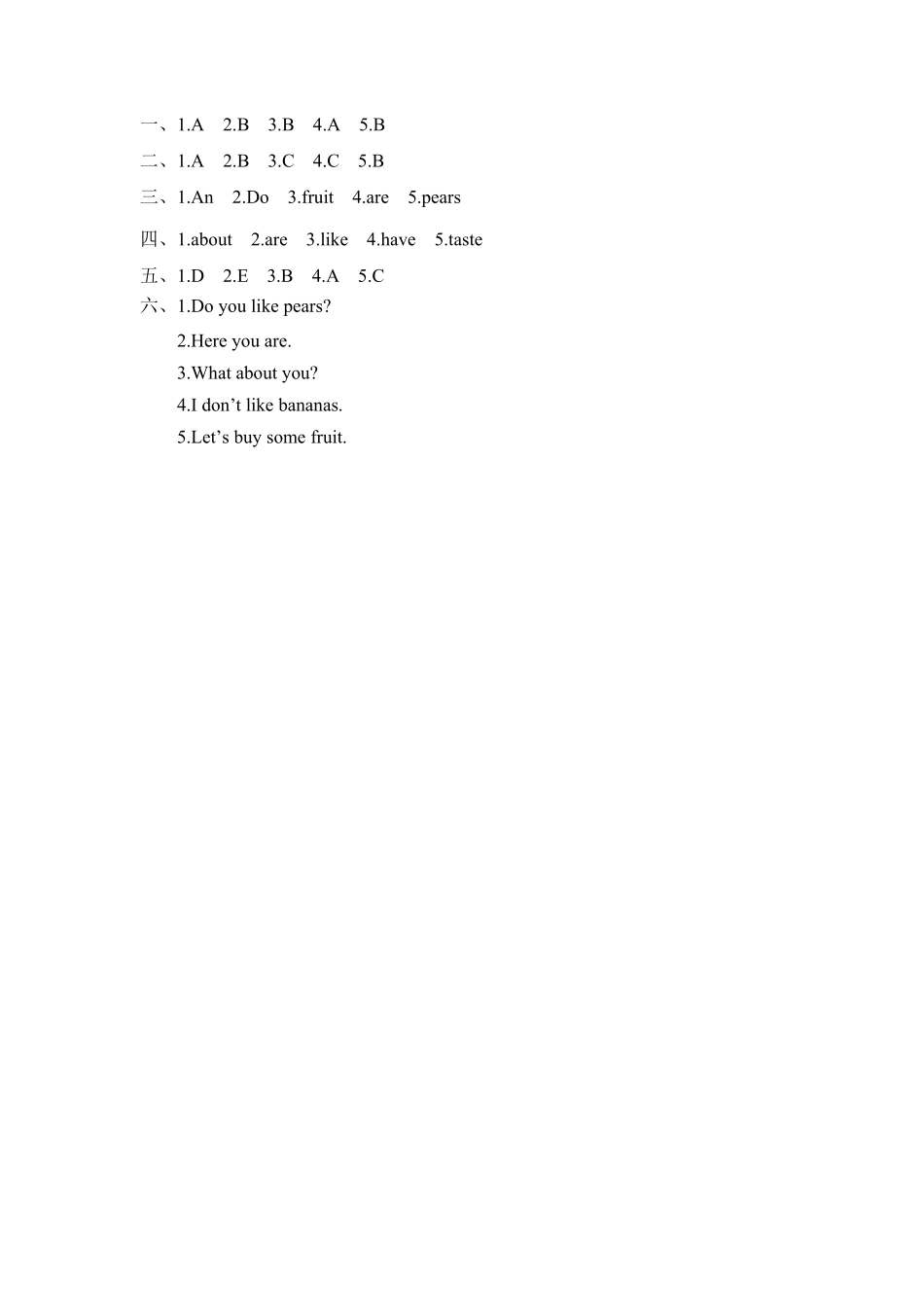 人教PEP版英语三年级下册一课一练-Unit5Doyoulikepears课时1含答案1.pdf_第3页