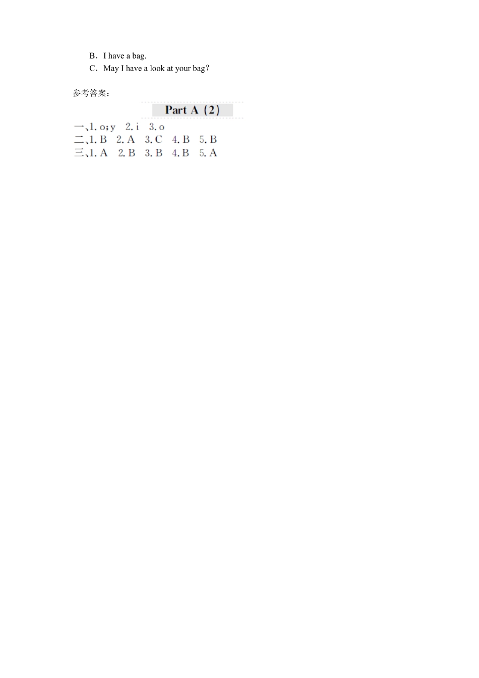 人教PEP版英语四年级上册课时测评Unit2Myschoolbag-PartA练习及答案2含答案.pdf_第2页