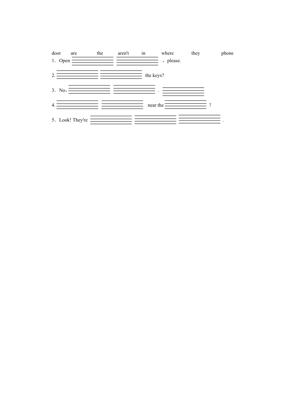 人教PEP版英语四年级上册课时测评Unit4MyHome-PartB练习及答案2含答案.pdf_第2页