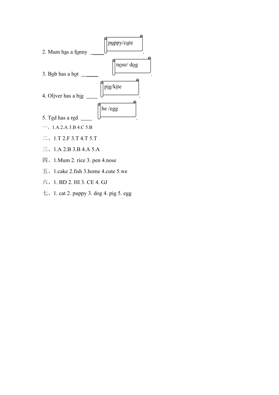 人教PEP版英语四年级上册课时练习-Unit6Meetmyfamily第三课时含答案.pdf_第3页