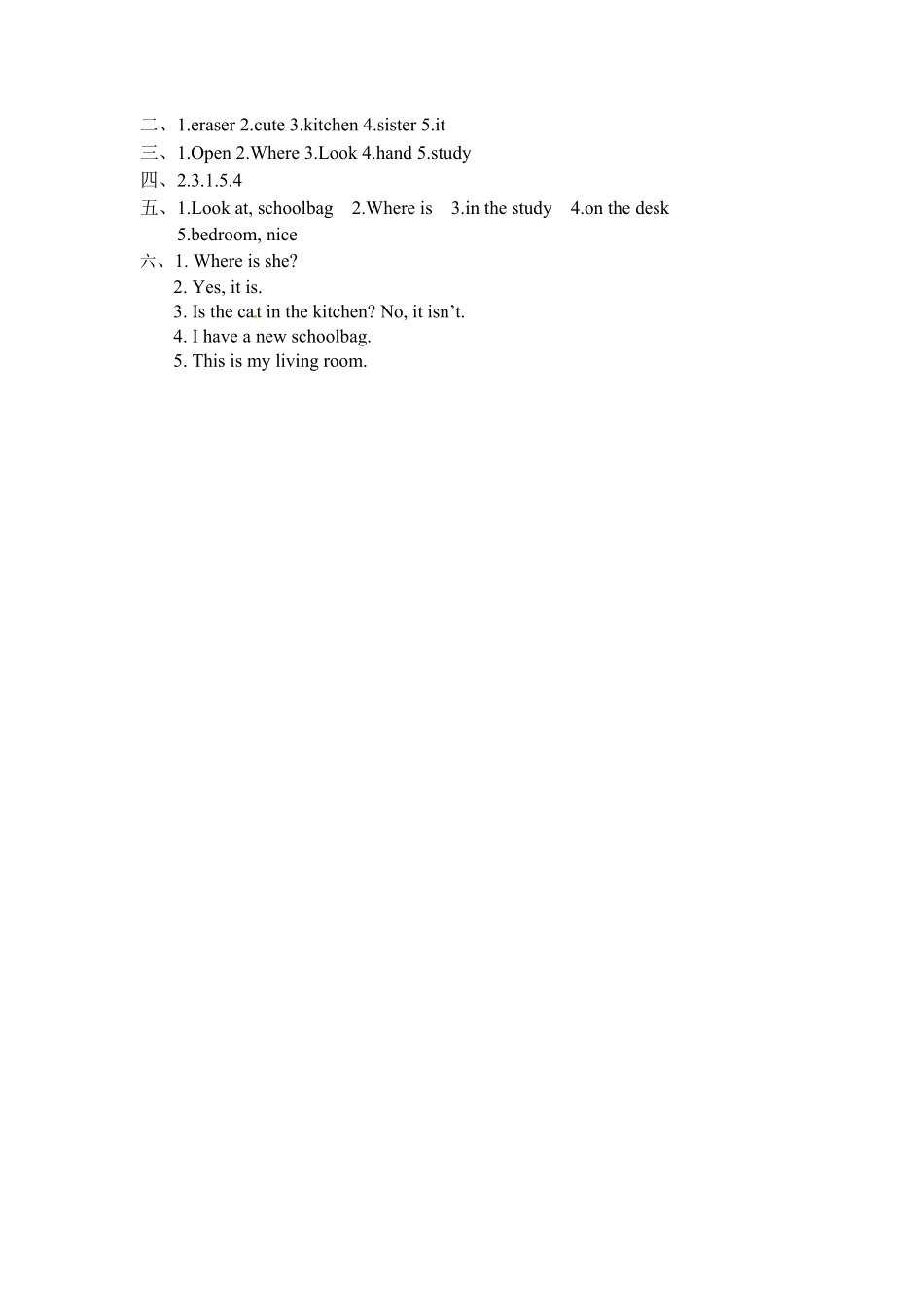 人教PEP版英语四年级上册一课一练-Unit4Myhome课时1含答案.pdf_第3页