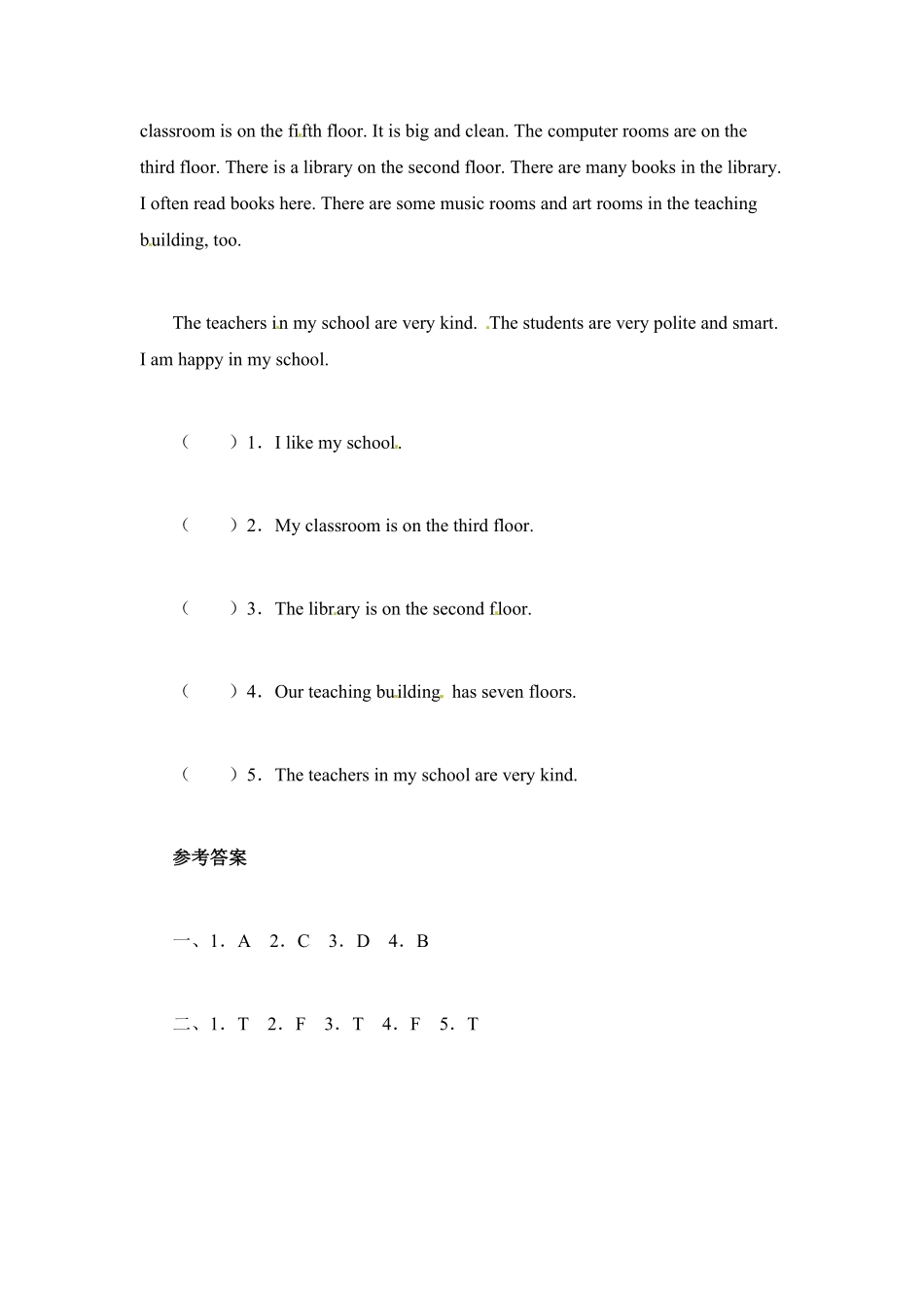 人教PEP版英语四年级下册一课一练-Unit1Period1含答案.pdf_第2页