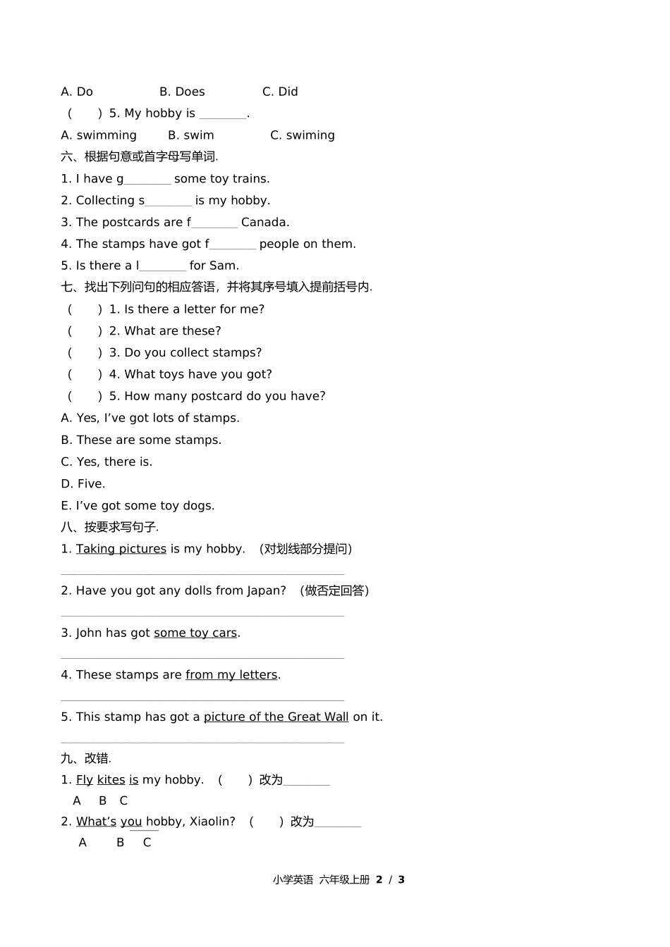 外研版三年级起点小学英语六年级上册Module3单元测试试卷含答案答案在前2.docx_第3页