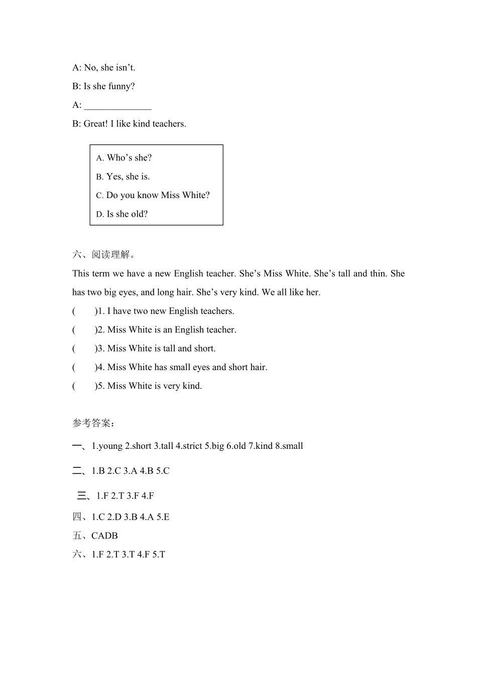 人教PEP版英语五年级上册课时练习-Unit1What'shelike第一课时含答案.pdf_第3页
