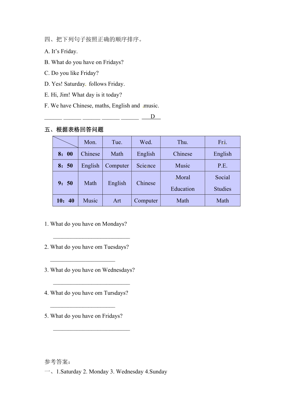 人教PEP版英语五年级上册课时练习-Unit2Myweek第二课时含答案.pdf_第2页
