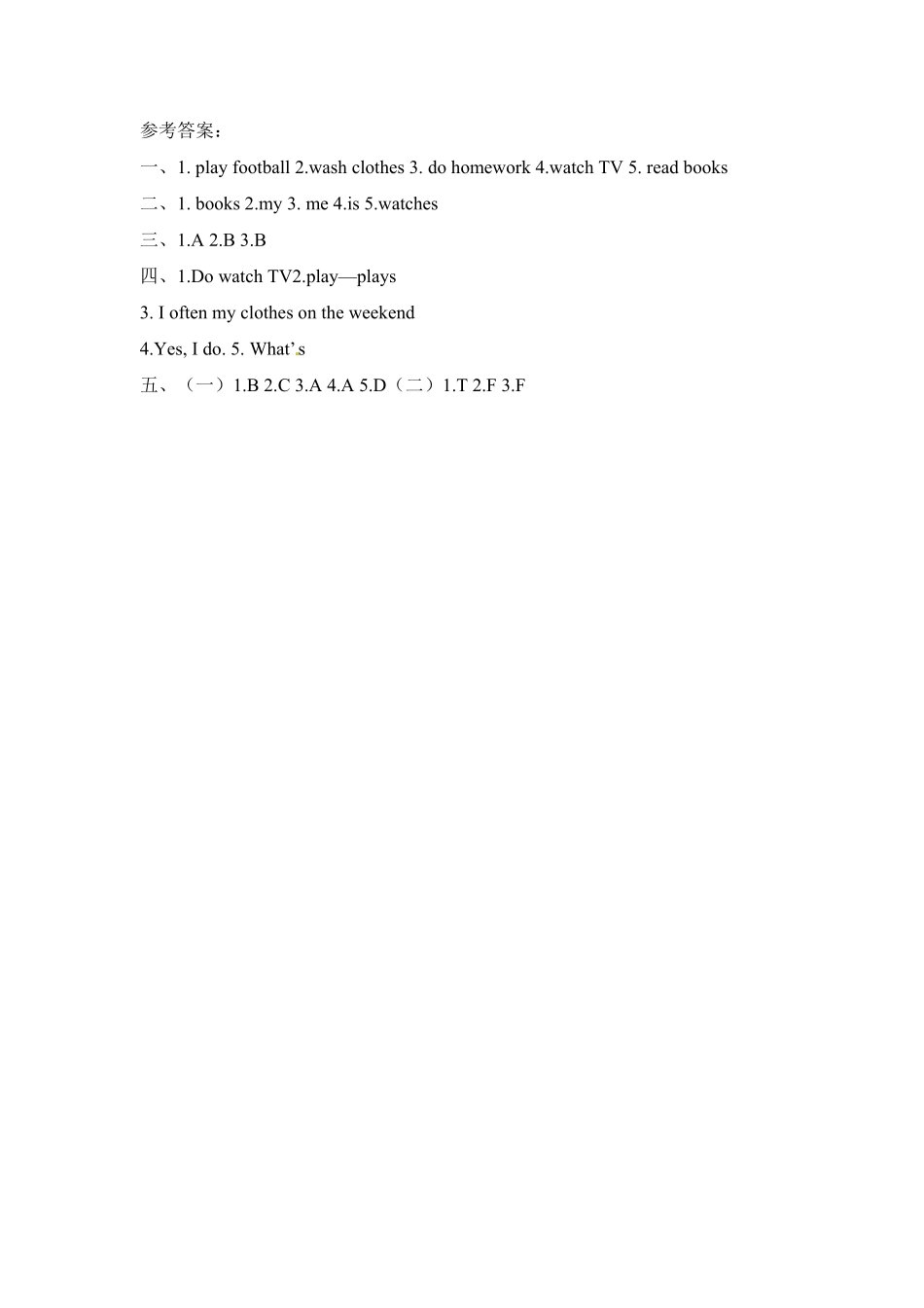 人教PEP版英语五年级上册课时练习-Unit3Whatwouldyoulike第五课时含答案.pdf_第3页