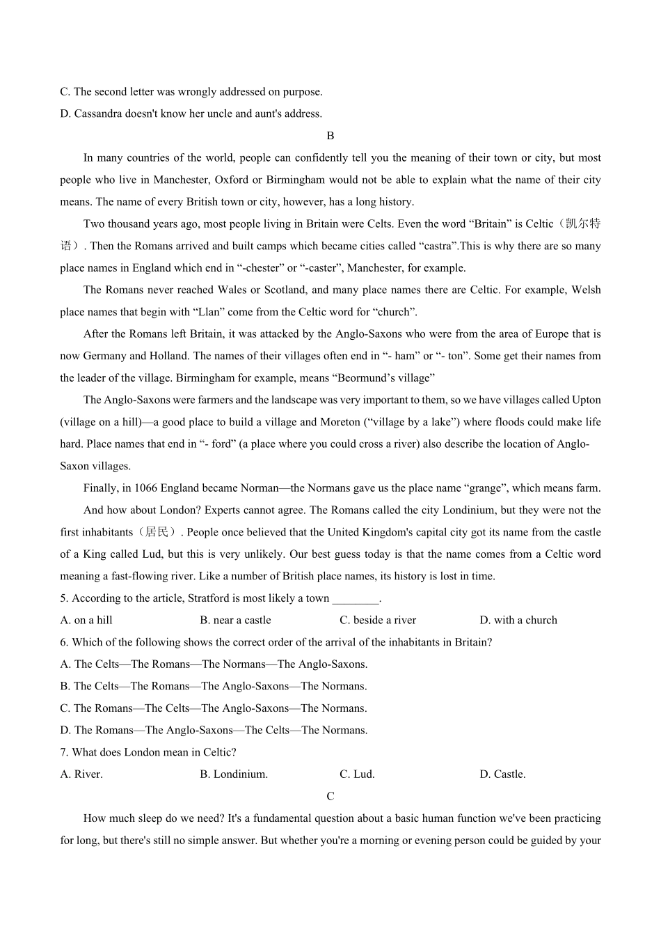 人教版（2019）高中英语必修第二册：Unit4Historyandtraditions单元测试（附答案与解析）.pdf_第2页