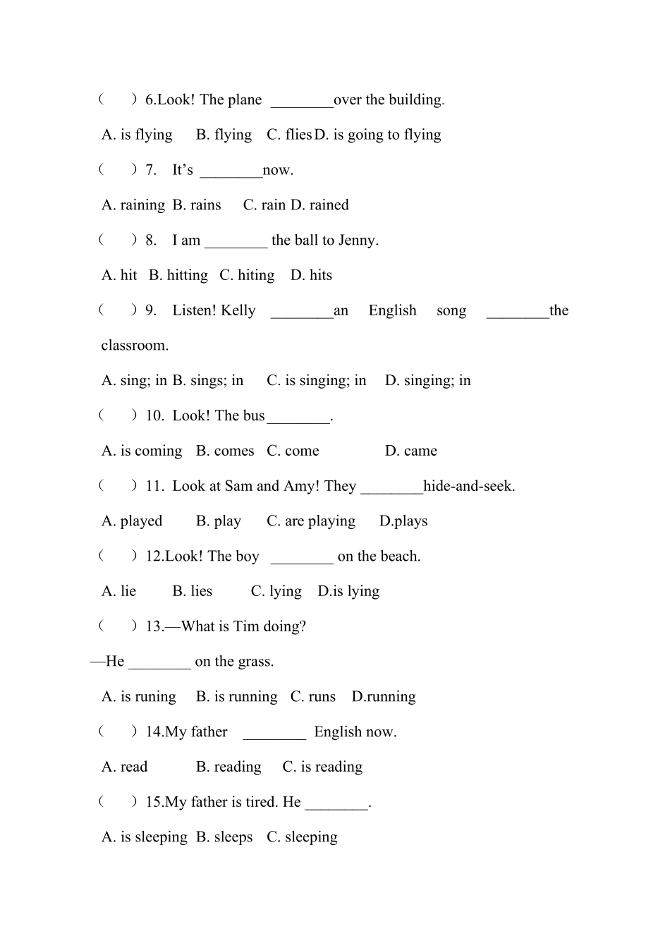 小升初英语语法必刷题-现在进行时（含答案）.pdf_第2页