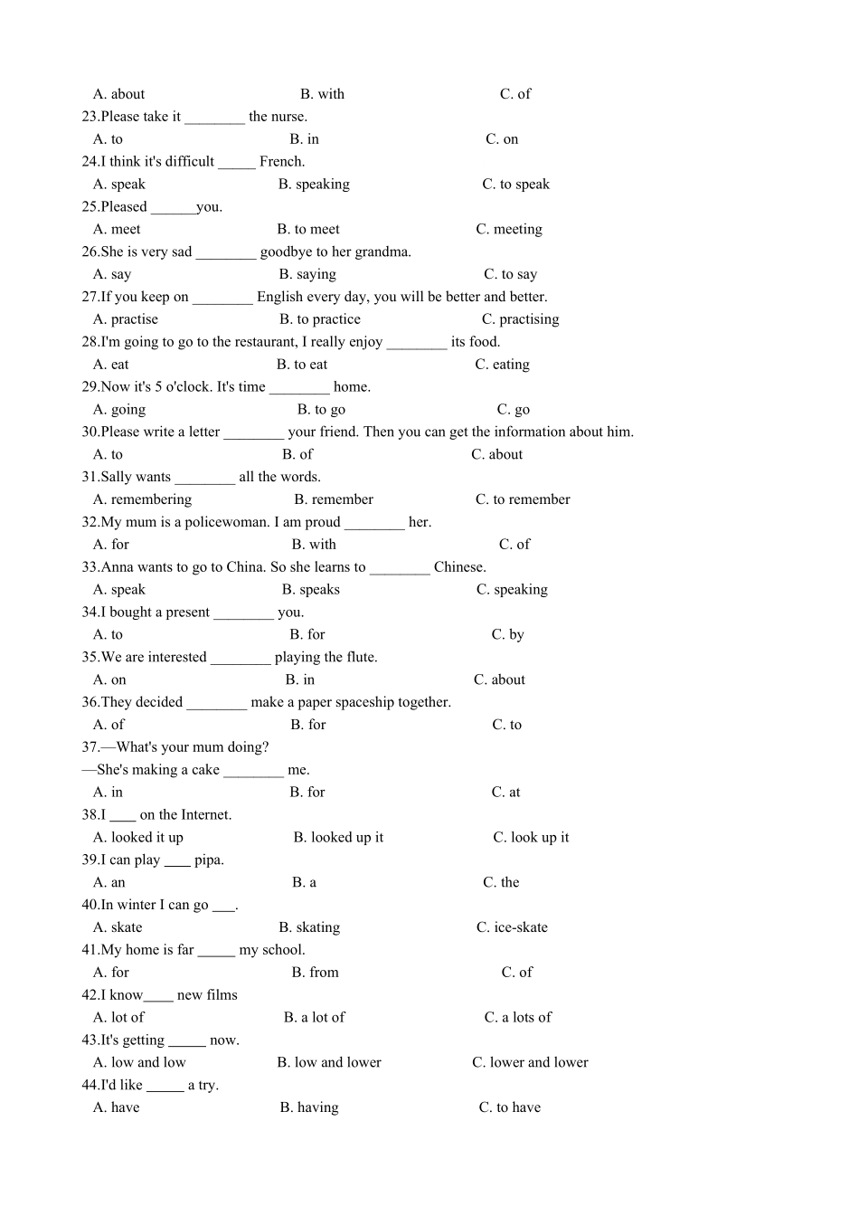 小升初英语专题复习（语法专练）固定搭配7页.pdf_第2页