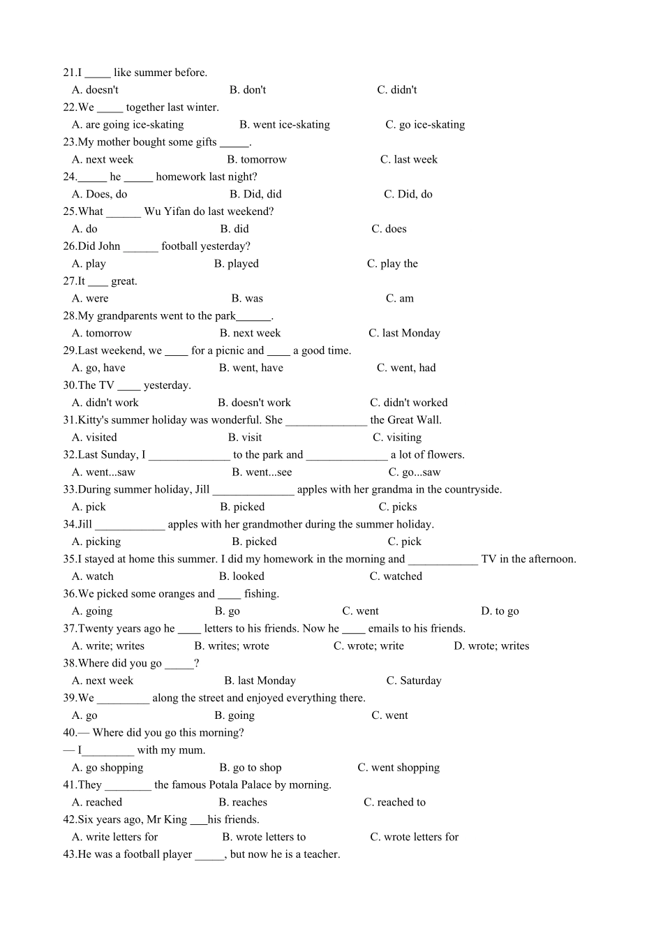 小升初英语专题复习（语法专练）一般过去时.pdf_第2页