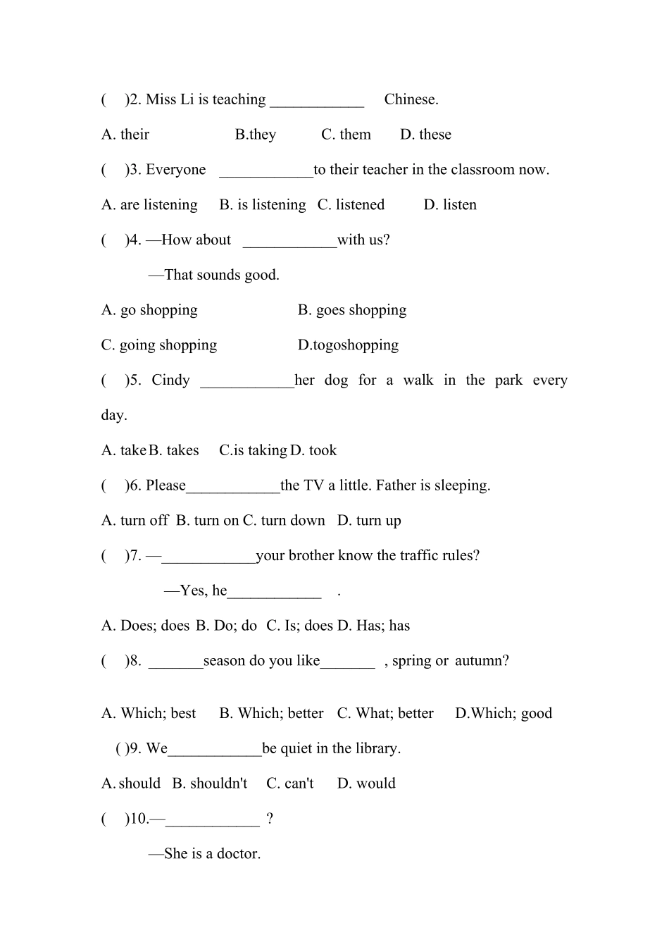 小升初英语综合提训练3（含答案）.pdf_第2页
