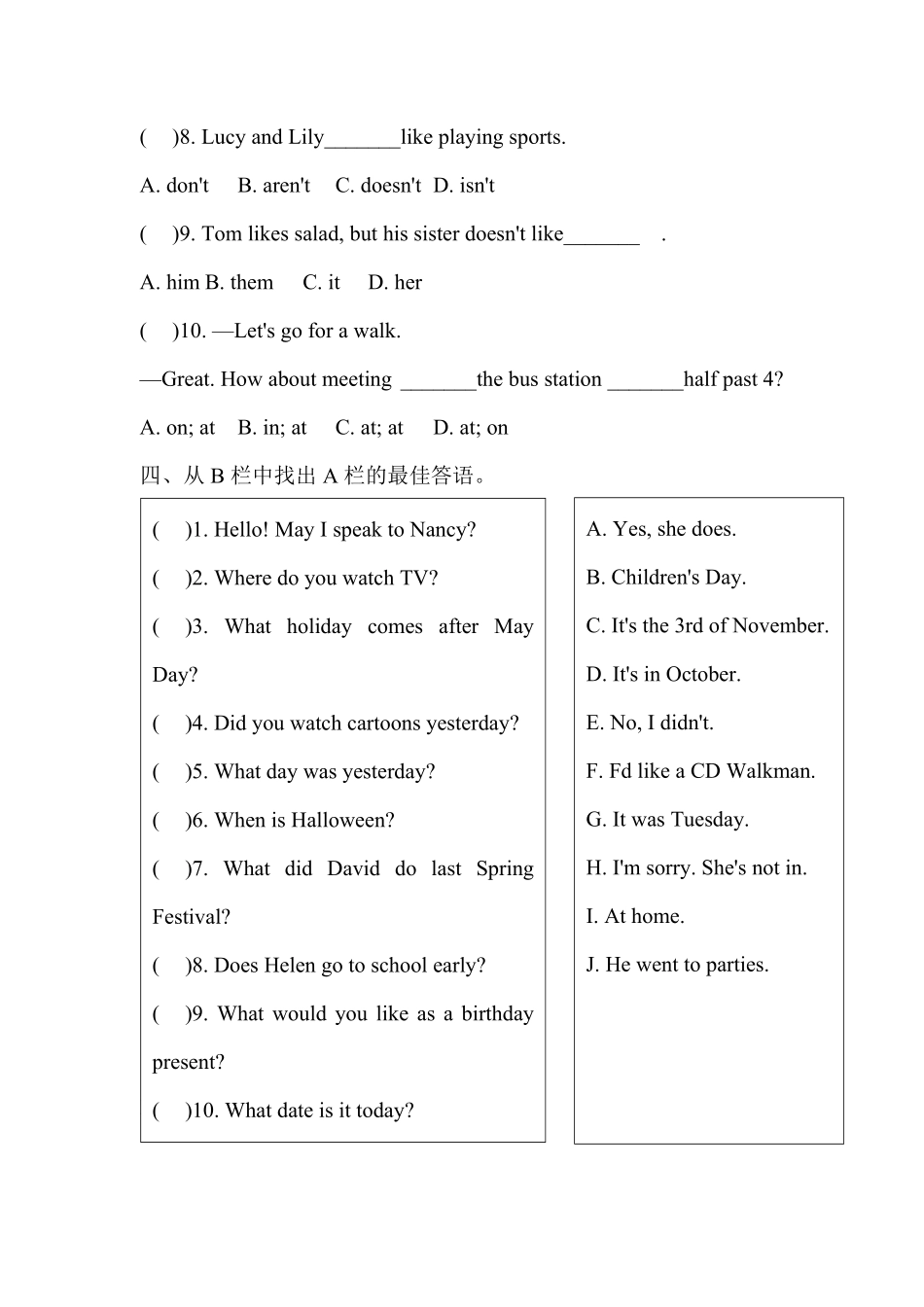 小升初英语综合提训练5（含答案）.pdf_第3页