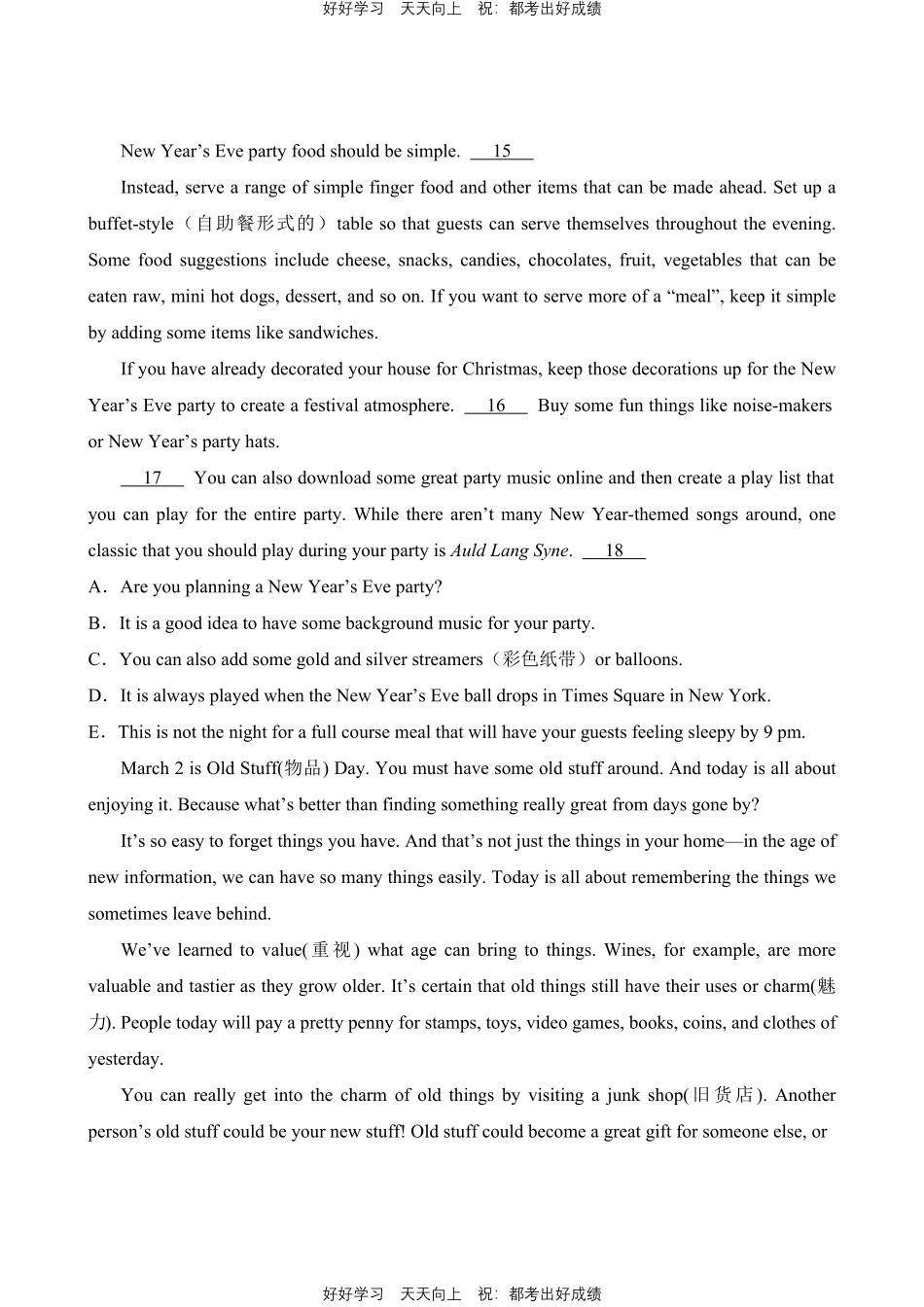英语人教版九年级上Unit2阅读与写作测试试卷（含答案）.pdf_第3页