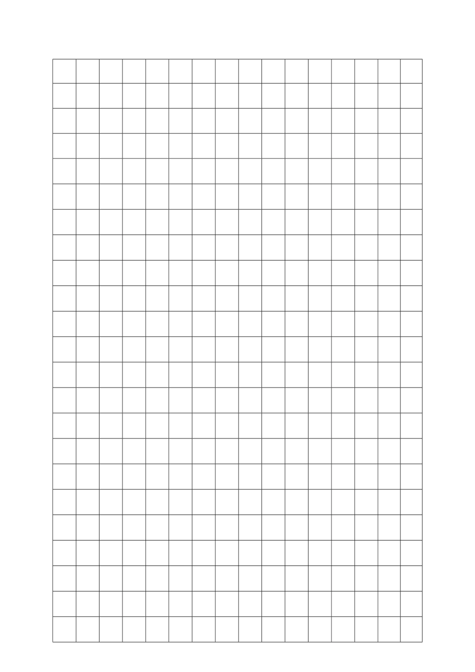 有答案-人教部编版二年级语文下册二年级下册期末试卷7.pdf_第3页