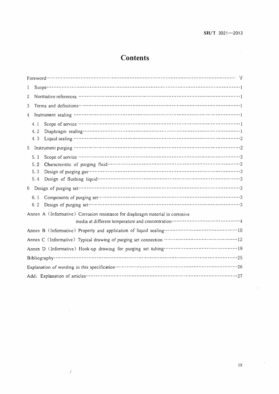 SHT 3021-2013 石油化工仪表及管道隔离和吹洗设计规范.pdf_第3页