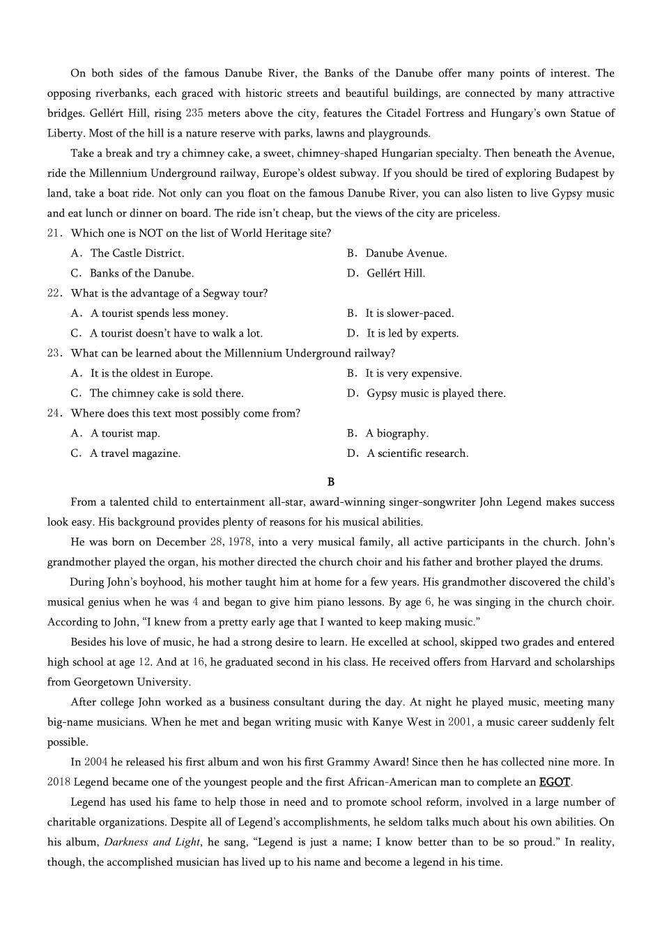 2025年重庆高一康德期末英语试卷及答案.pdf_第3页