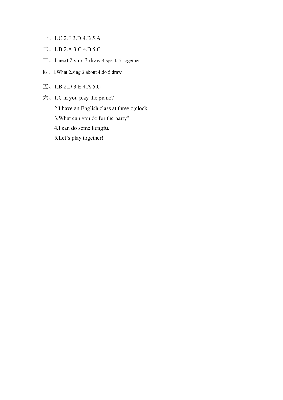 五年级上册英语一课一练Unit4Whatcanyoudo课时1人教PEP版含答案.pdf_第3页