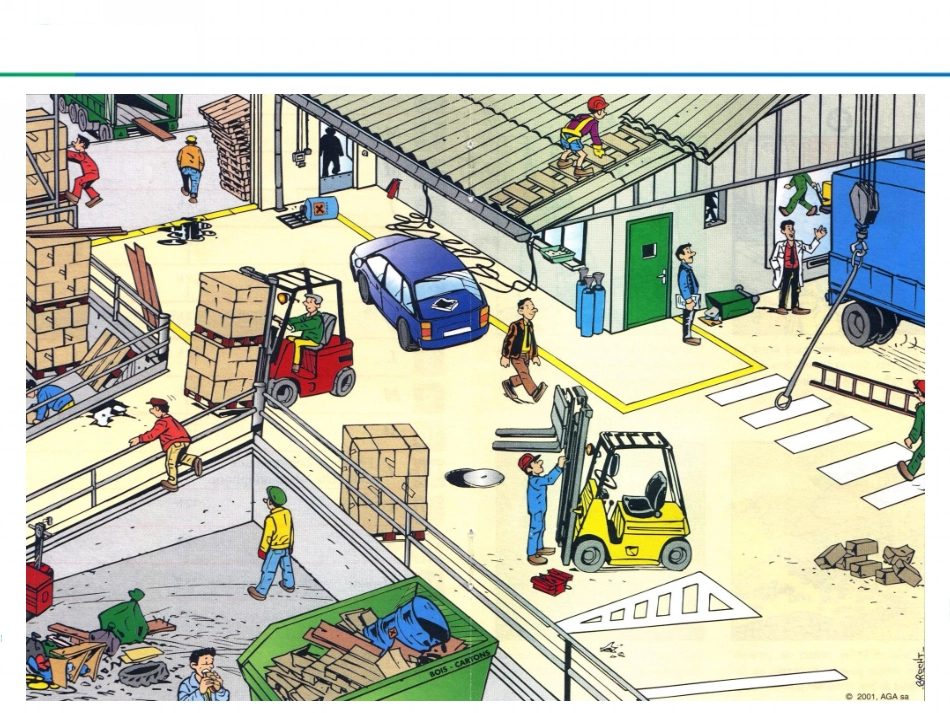 发现不了隐患就是最大的隐患！漫画图解施工现场1000个违章作业.ppt_第1页