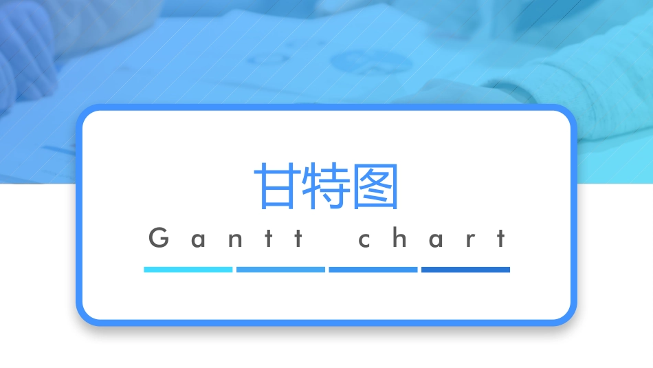 医学品管圈汇报35.pptx_第2页
