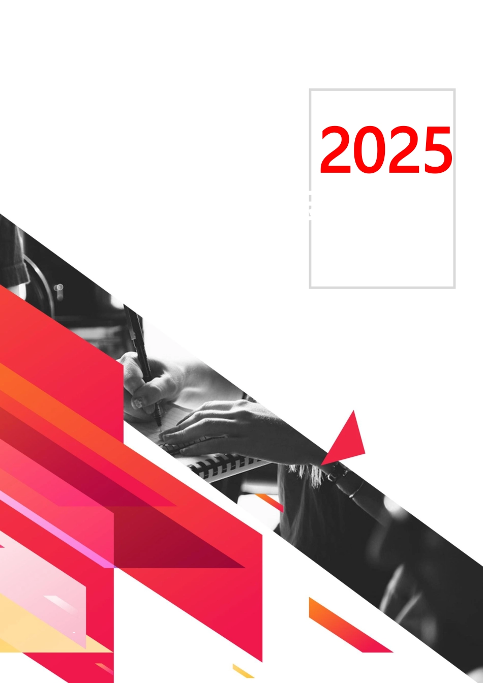 8篇2025安全生产月活动讲话稿汇编版.docx_第1页