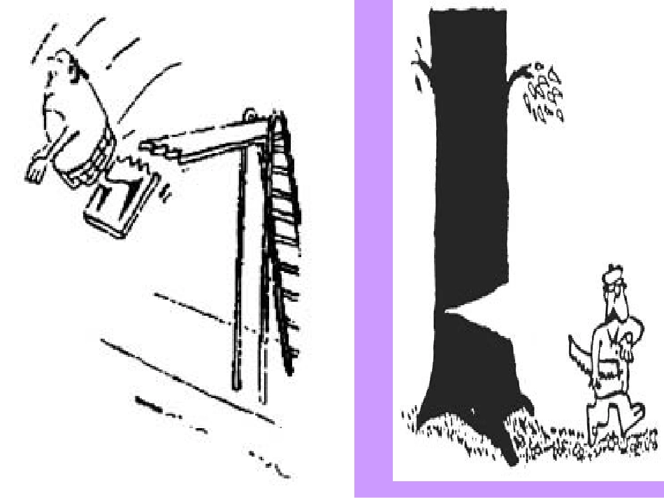 【体系管理】搞笑版安全漫画合集.ppt_第3页